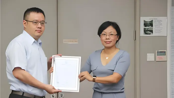 Qiansheng ভারি শিল্প ISO 9001 সার্টিফিকেশন পায়, বিশ্বব্যাপী ট্রাস্ট শক্তিশালীকরণ